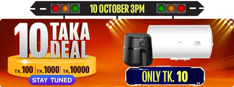 Store Banner